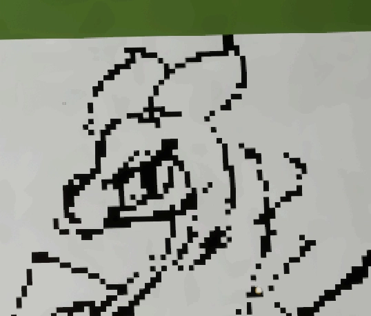 focus on head of the dragon from that art, except it looks more coherent